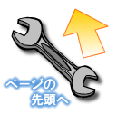 y[W̐擪