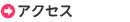 ANZX
